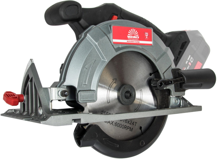 Циркулярная пила Vitals Professional ARG 18165Pa BS SmartLine (120243)