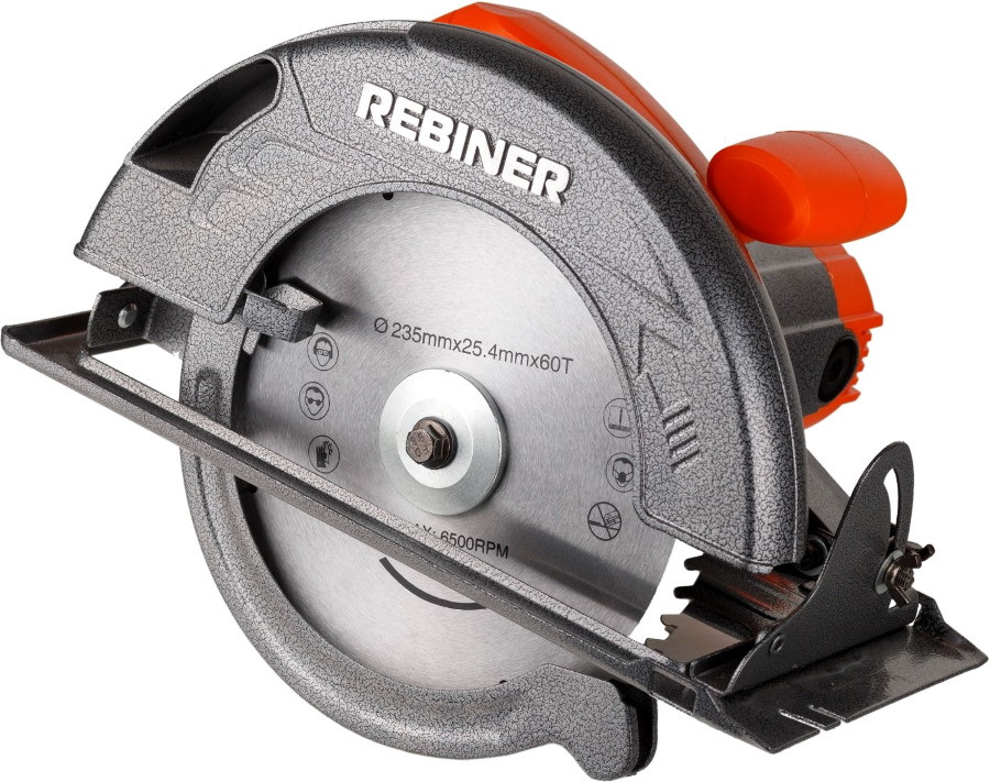 Циркулярная пила REBINER RCS-2650-235