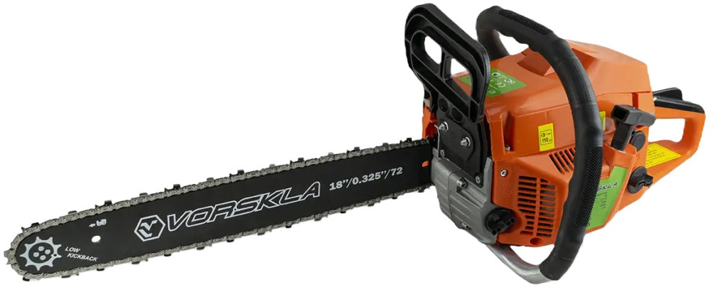 Цепная пила Vorskla PMZ 52-2.0