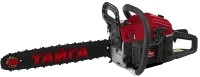 Цепная пила Taiga BP-3850