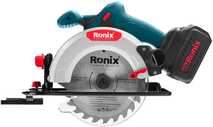 Циркулярна пила Ronix 8609