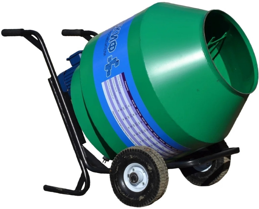 Бетонозмішувач SKIF BSM-100P