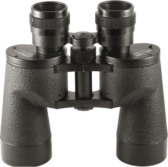 Бинокль KOMZ 7x50