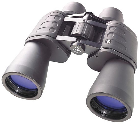 Бинокль BRESSER Hunter 16x50 (24482)