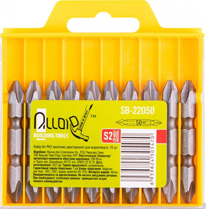 Биты / торцевые головки Alloid SB-22050