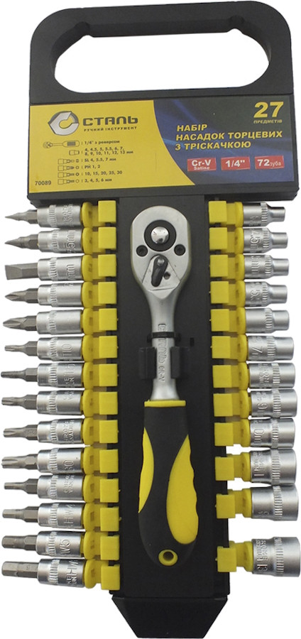 Біти / торцеві голівки Stal 70089
