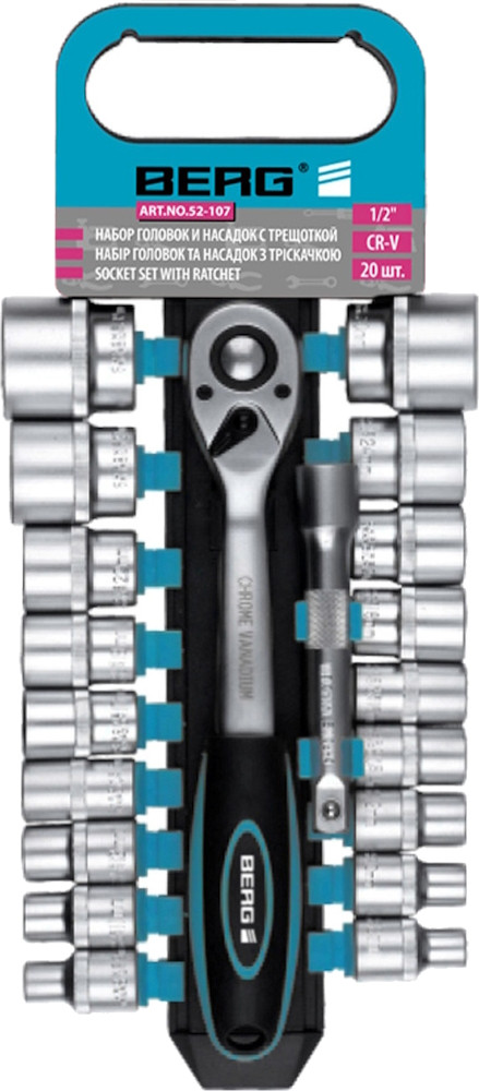 Біти / торцеві голівки Berg 52-107