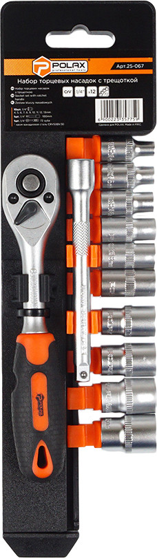 Біти / торцеві голівки Polax 25-067