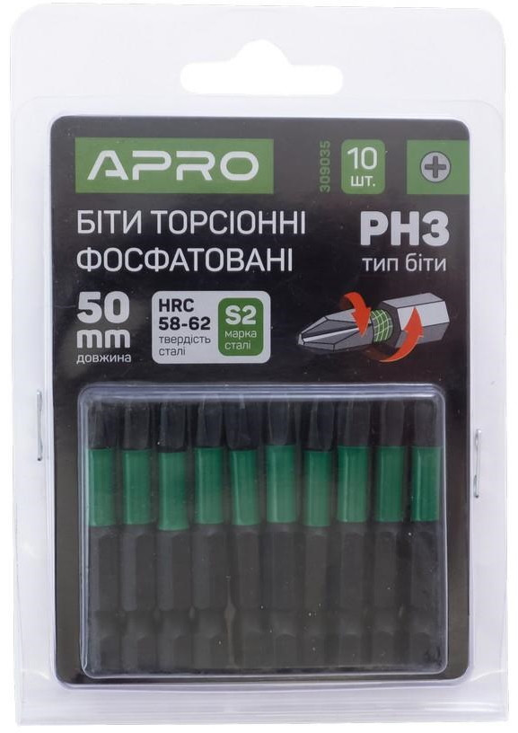 Біти / торцеві голівки Apro 309035