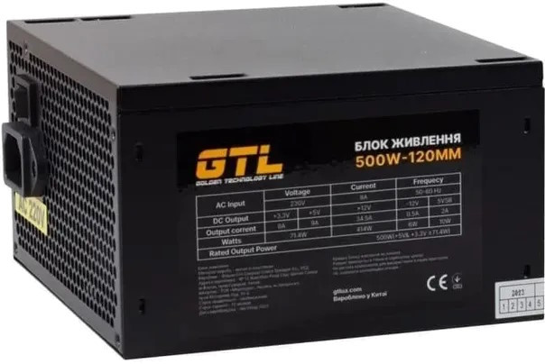Блок живлення GTL Gaming Star GTLGS500BK