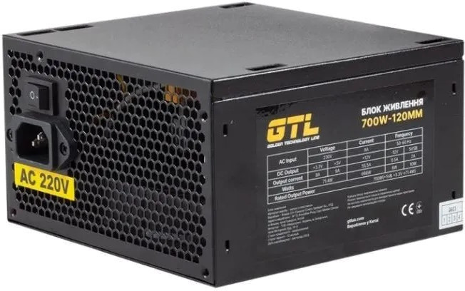 Блок живлення GTL Gaming Star GTLGS700BK