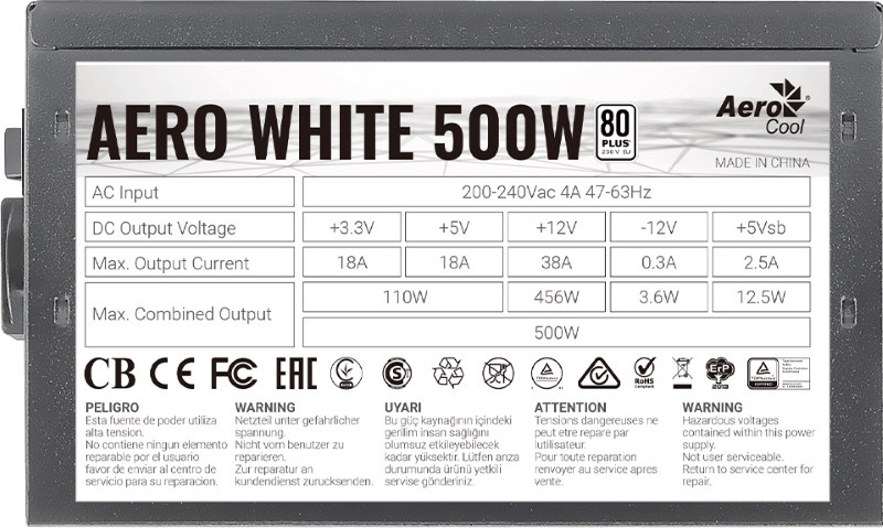 Блок питания Aerocool Aero White Aero White 500W (ACPW-AR50AEC.11)
