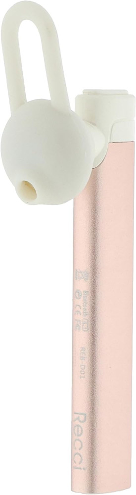 Bluetooth гарнитура Recci REB-D01 Navigator