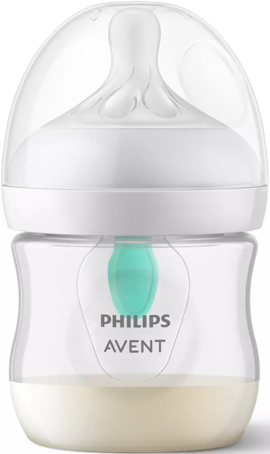 Бутылочка для кормления Philips Avent SCY670/01