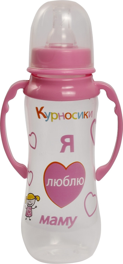 Бутылочка для кормления Kurnosiky 7004
