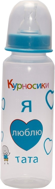 Бутылочка для кормления Kurnosiky 7002