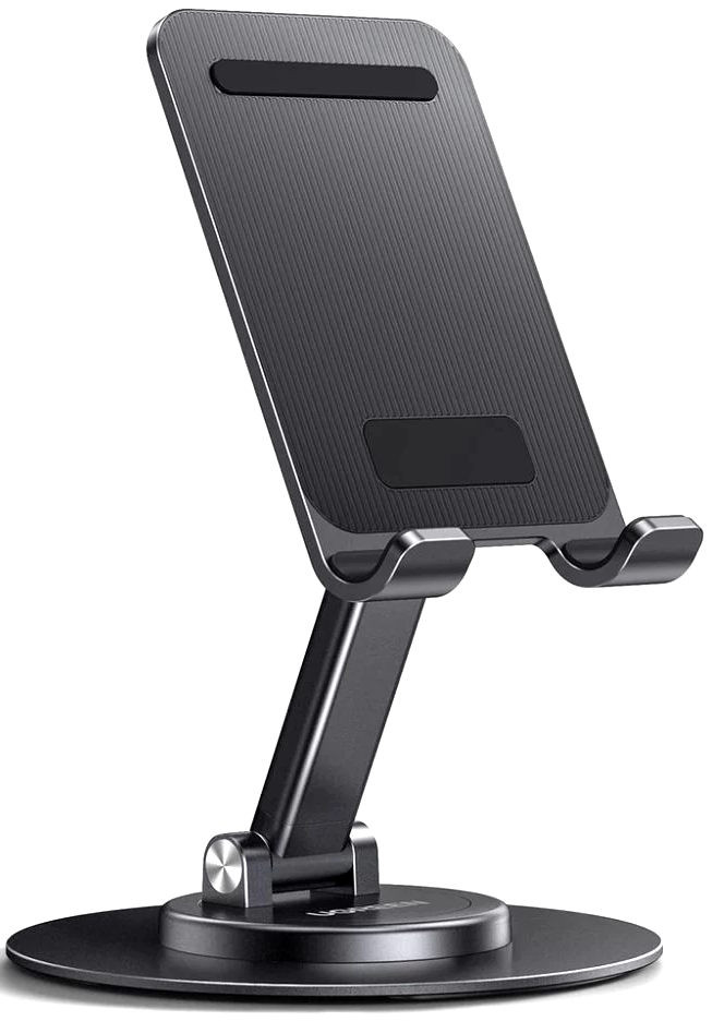 Держатель / подставка Ugreen LP805