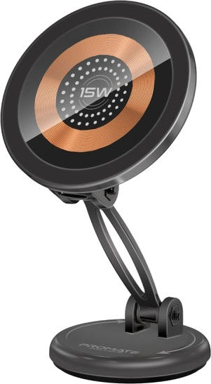 Тримач / підставка Promate Magnus2-Qi