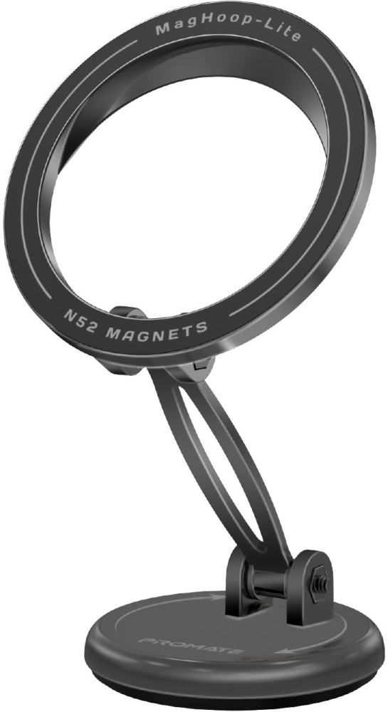 Тримач / підставка Promate MagHoop-Lite