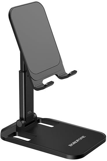 Тримач / підставка Borofone BH27 Superior
