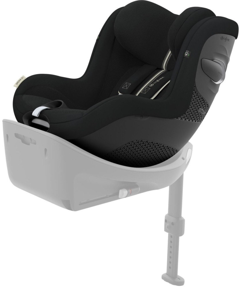 Дитяче автокрісло Cybex Sirona G i-Size Plus
