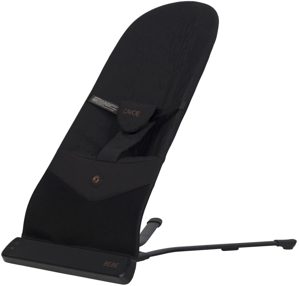 Кресло-качалка Cavoe Bebe