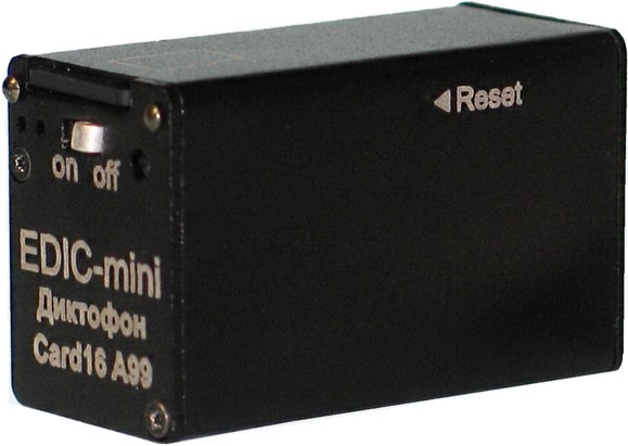 Диктофон Edic-mini Card16 A99