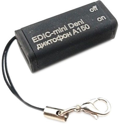 Диктофон Edic-mini Deni A150