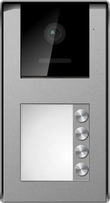 Домофон Qualvision QV-ODS458SX-4