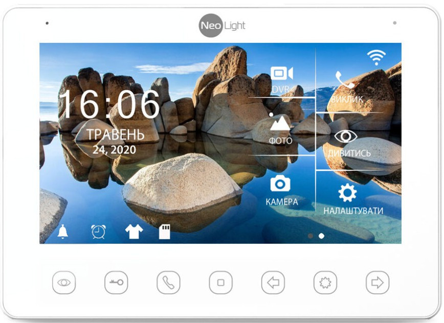 Домофон NeoLight Omega Plus HD WF2