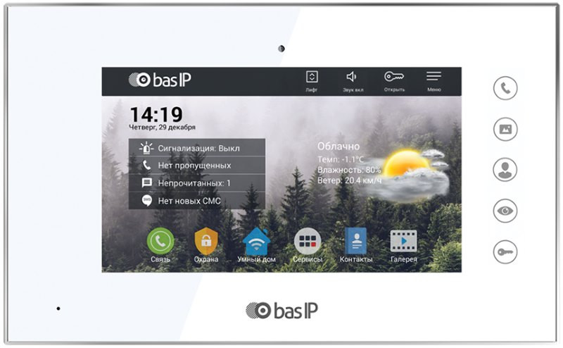 Домофон BAS-IP AQ-07