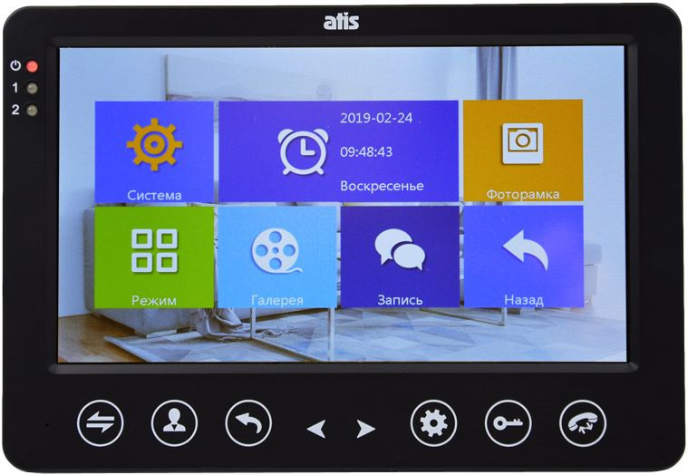 Домофон Atis AD-720HD