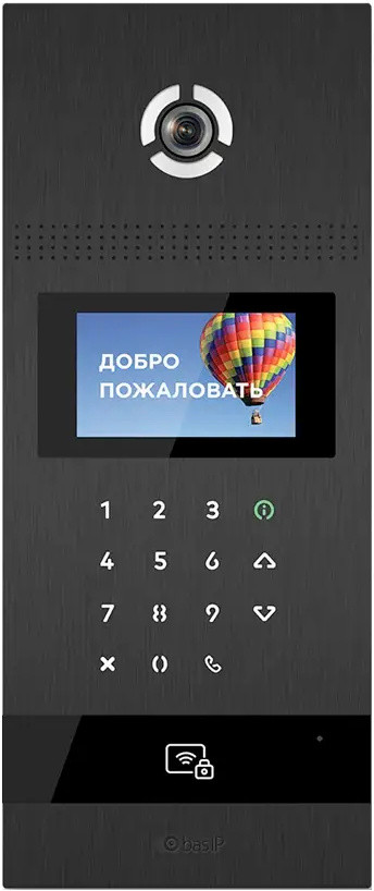 Домофон BAS-IP AA-12HFB
