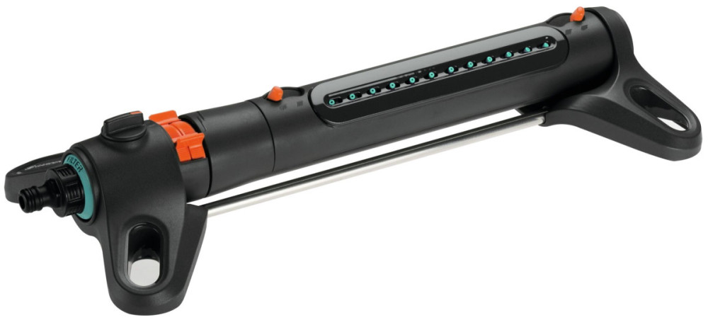 Зрошувач GARDENA AquaZoom S 18710-20