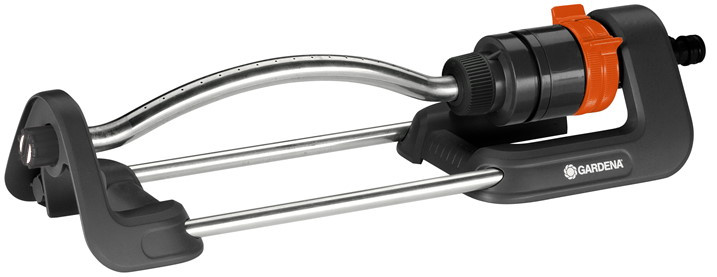 Зрошувач GARDENA Aqua S 18700-20 (18700-20.000.00)