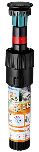 Зрошувач Claber 90220