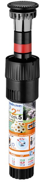 Зрошувач Claber 90230