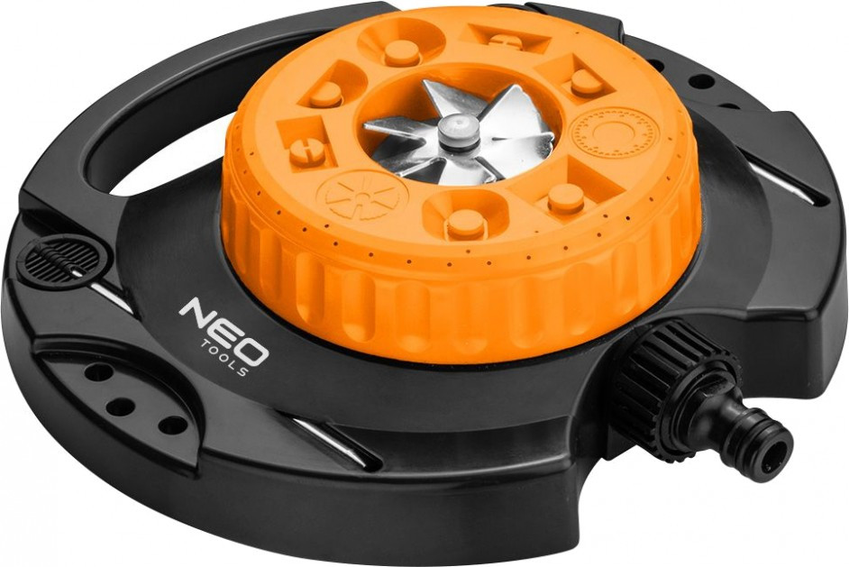 Дождеватель NEO 15-780
