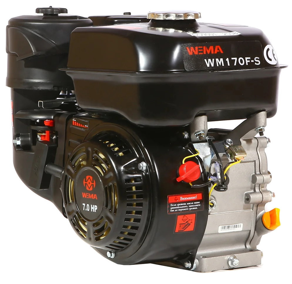 Двигатель Weima WM170F-S NEW