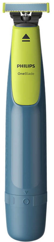 Электробритва Philips OneBlade QP2515
