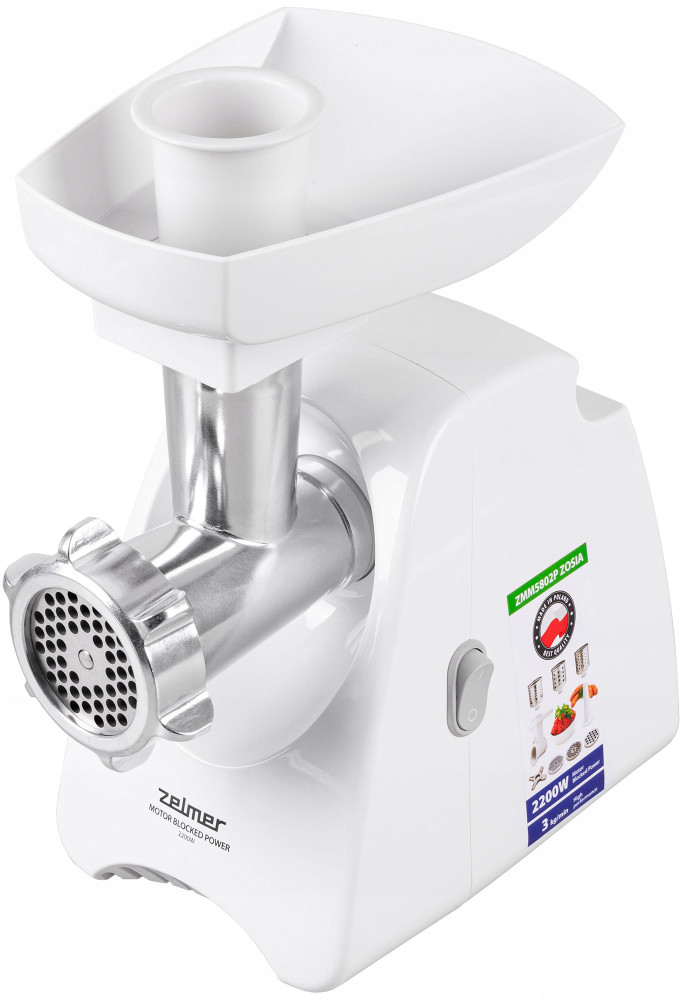 Мясорубка Zelmer ZMM 5802P
