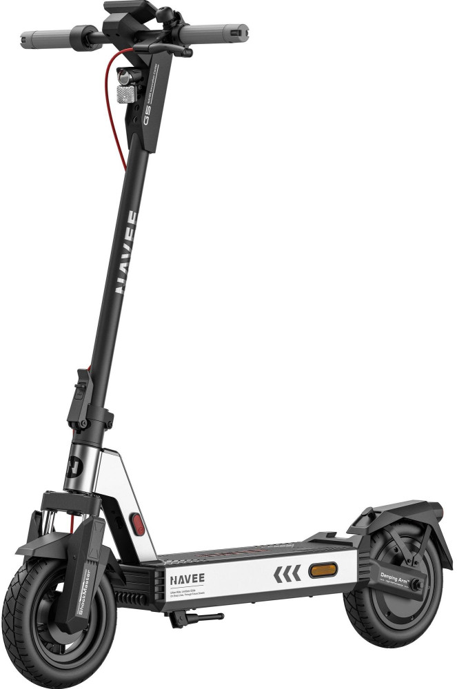 Электросамокат Navee G5 Pro