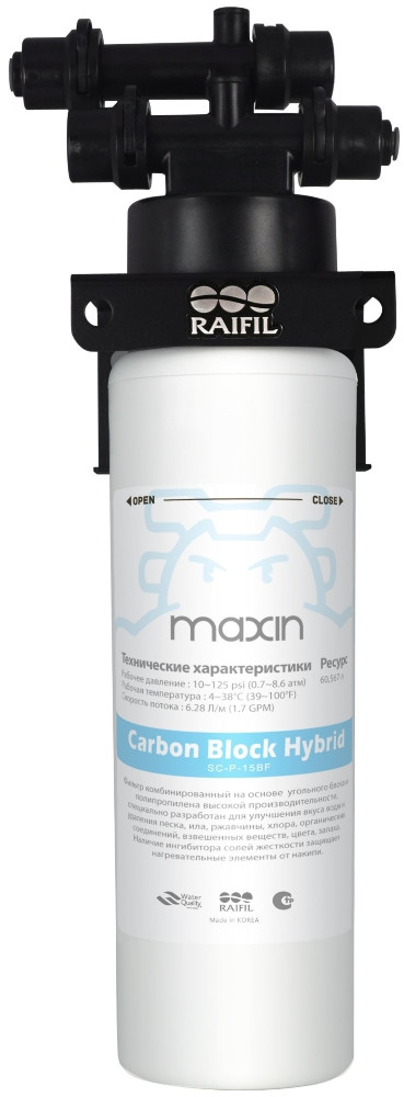Магистральный фильтр RAIFIL RS1-15BF