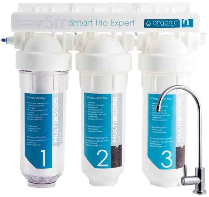 Фильтр для воды Organic Smart Trio Expert