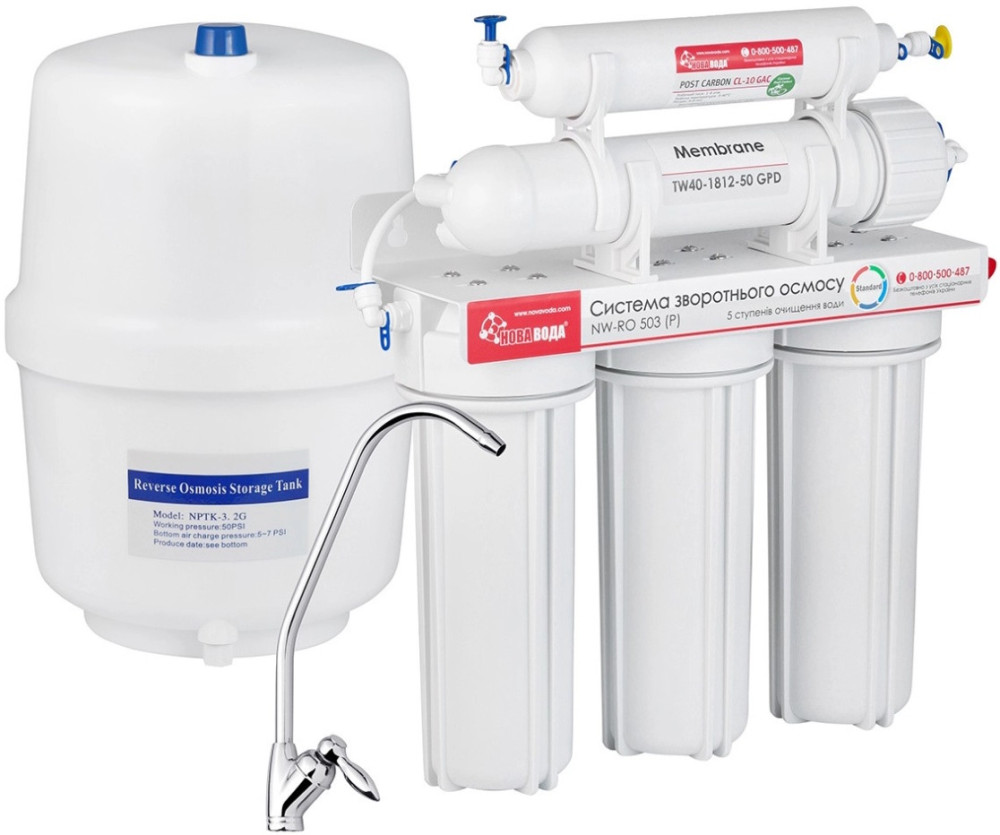 Фильтр для воды Novaya Voda NW-RO503