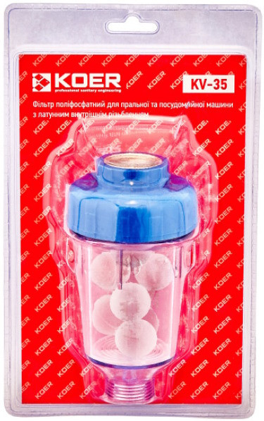 Передфільтр KOER KV-35