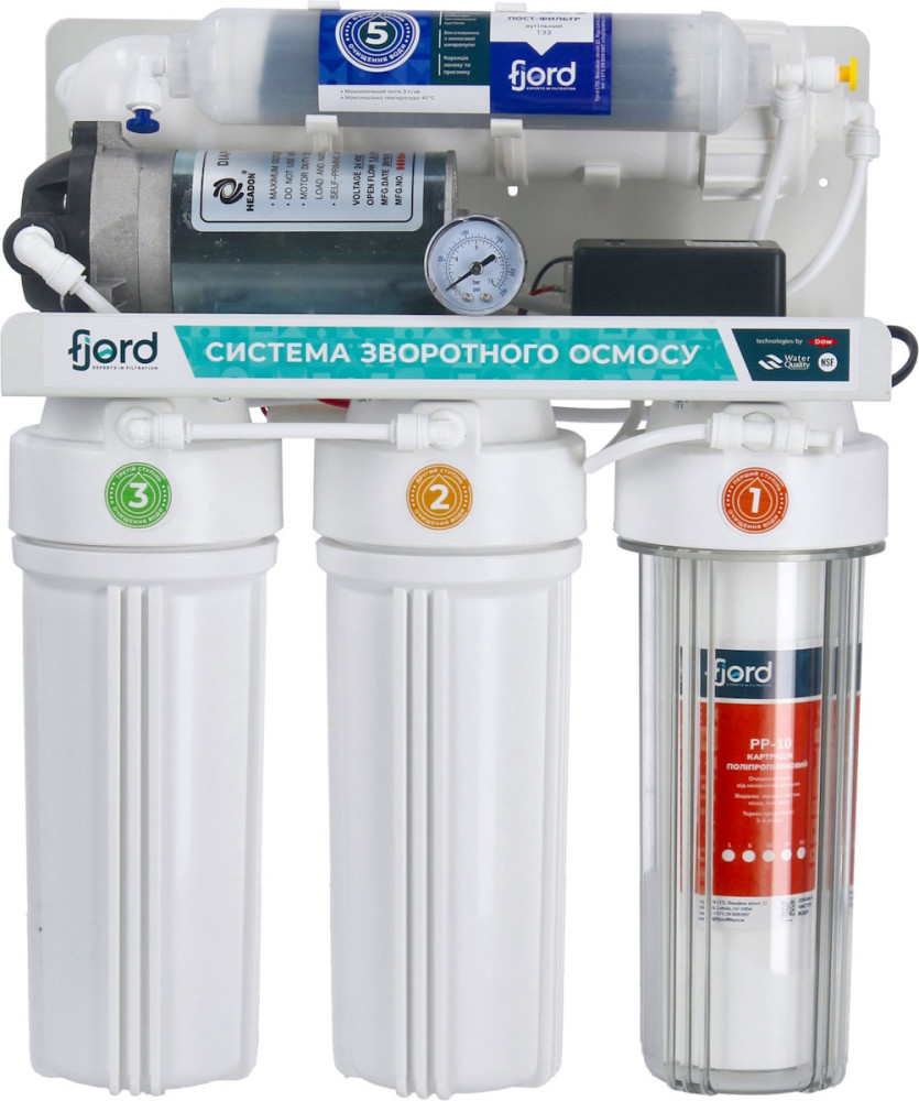 Фильтр для воды Fjord FRP-5-100