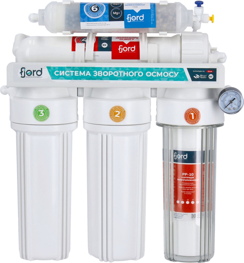 Фильтр для воды Fjord FRO-6-50