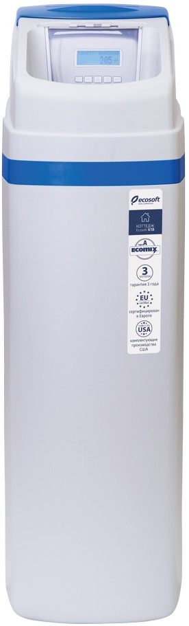 Система очистки и умягчения Ecosoft FK 1035 CAB CE