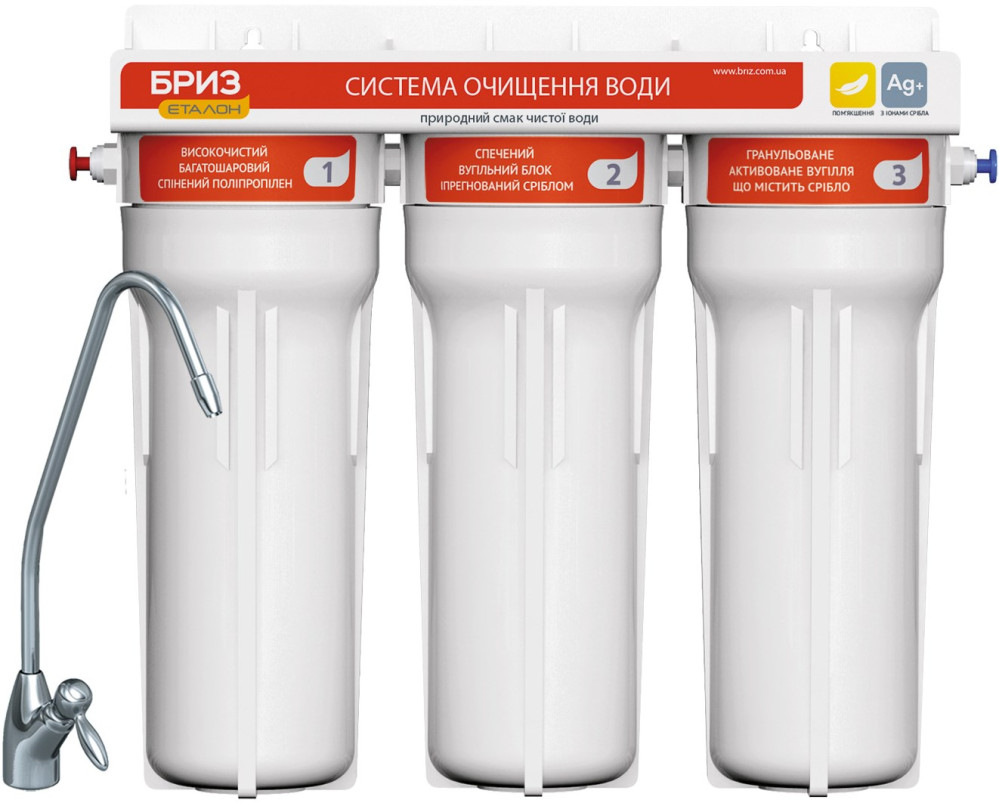 Фільтр для води Briz Etalon Standart